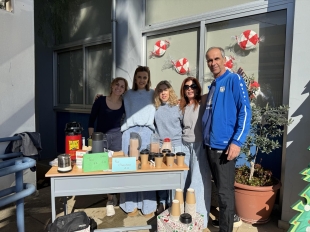 599933530 853519310920521 8509266033514713647 N