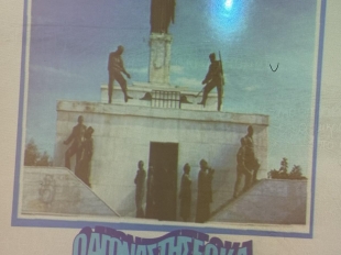 617975735 880444504894668 709778468334814298 N