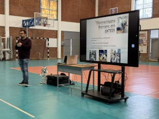 623930352 889211017351350 8727754655478183302 N