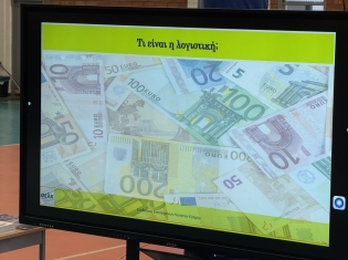 626469914 895196990086086 914653125786882071 N