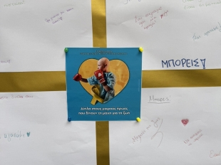 632535347 902821545990297 4711955656941519514 N