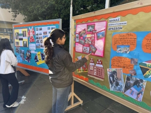 644249766 914786548127130 8974151649927389935 N