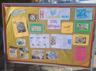 644390152 914785478127237 2661966334075378822 N