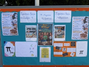 649388363 925673897038395 2996903270966686569 N