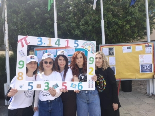 650781188 925673907038394 5516297030356757106 N