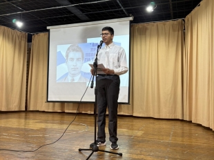 659541683 941133708825747 1769189154382866223 N