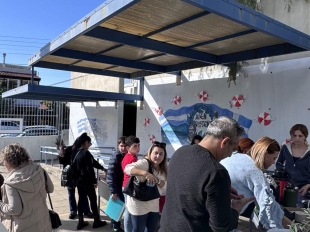  Viber 2025 12 13 13 21 45 113