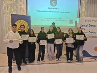  Viber 2026 01 30 12 09 45 880