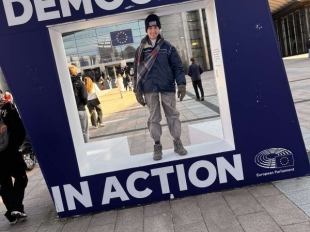 Δείγμα Σχολικής Εκδήλωσης