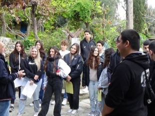 Δείγμα Σχολικής Εκδήλωσης