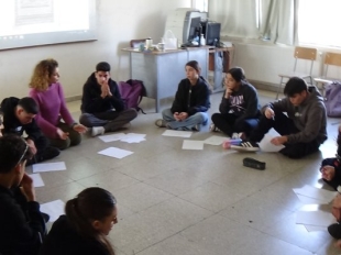 Δείγμα Σχολικής Εκδήλωσης