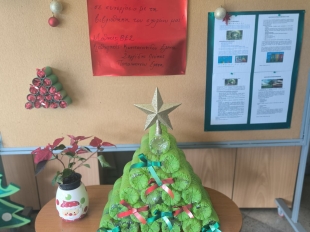 Viber Image 2025 12 21 21 15 19 964