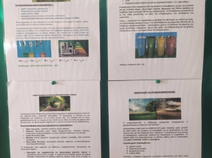 Viber Image 2025 12 21 21 15 23 182