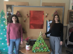 Viber Image 2025 12 21 21 15 32 183