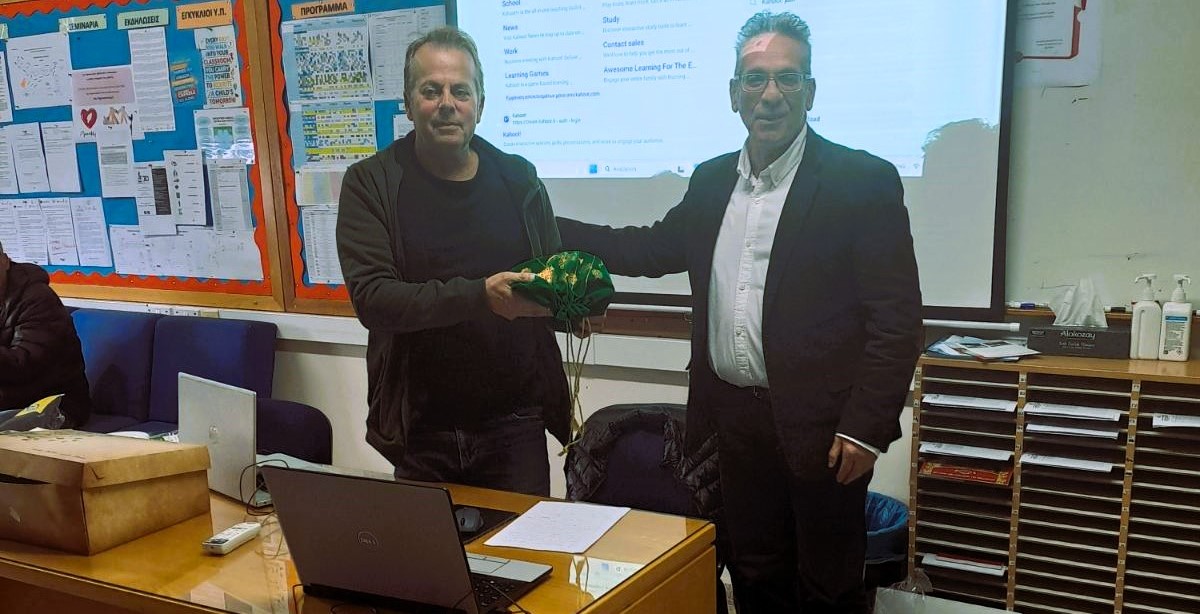  Viber 2025 12 11 18 46 33 948