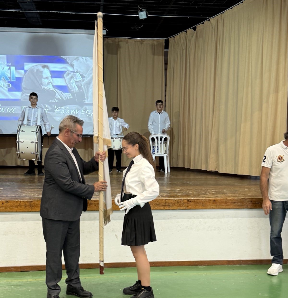 Eikona Viber 2025 10 29 16 26 15 160