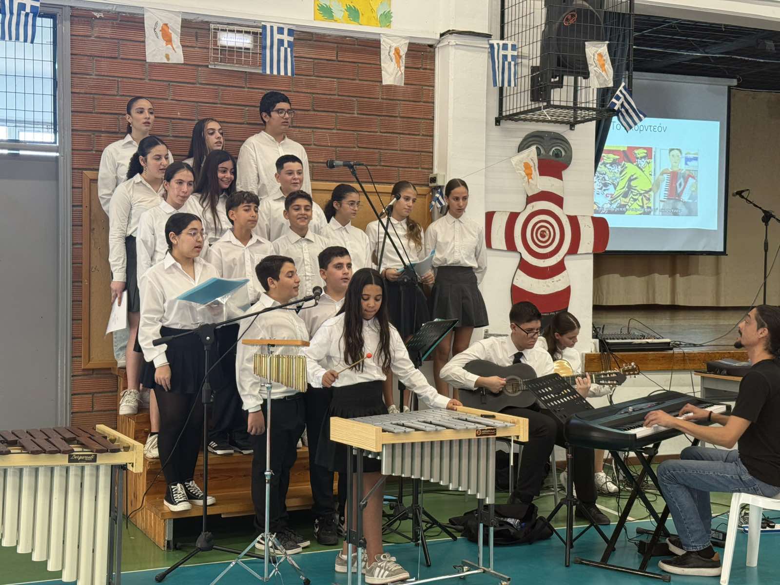 Eikona Viber 2025 10 29 16 21 02 195