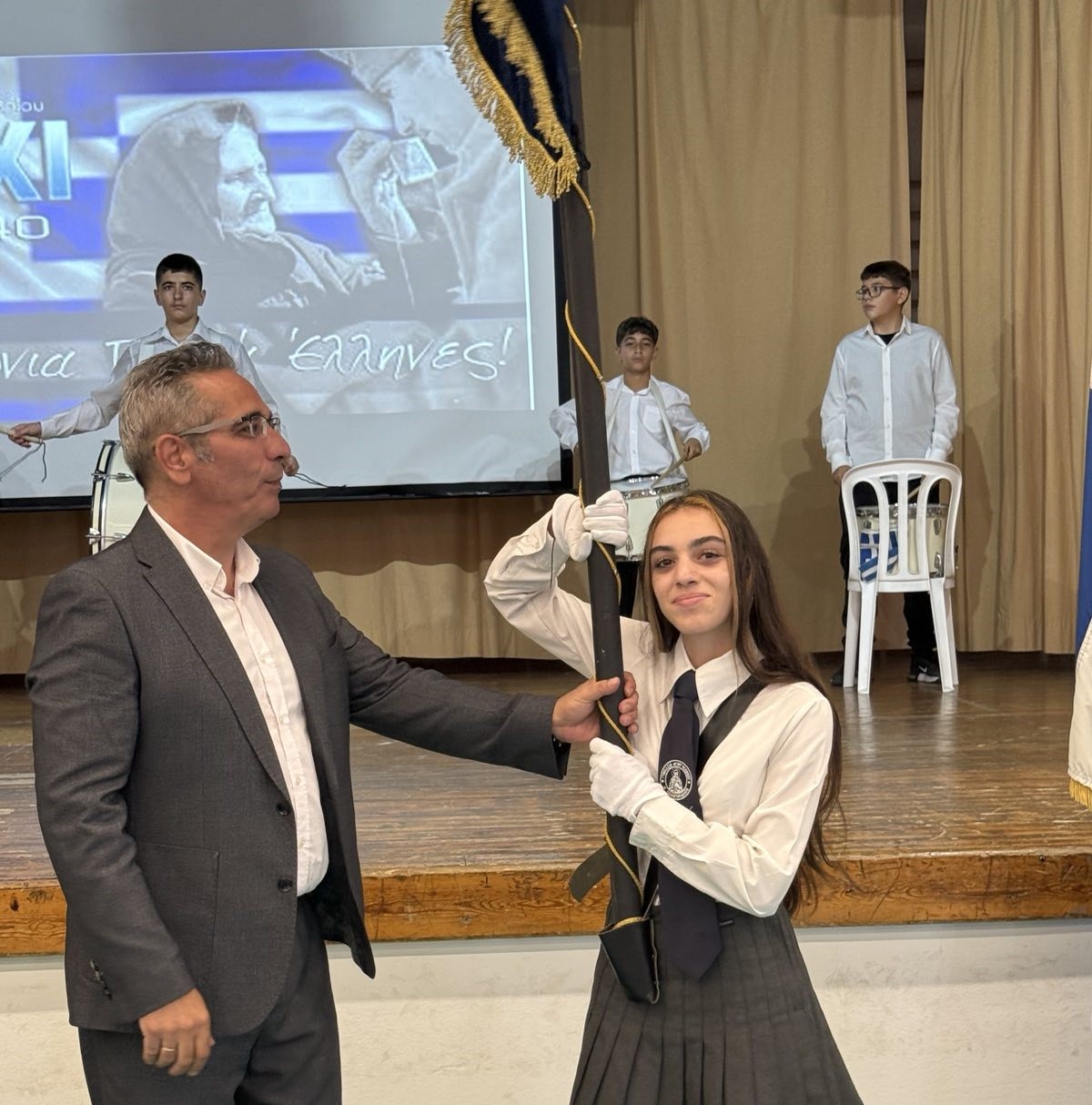 Eikona Viber 2025 10 29 16 26 15 939