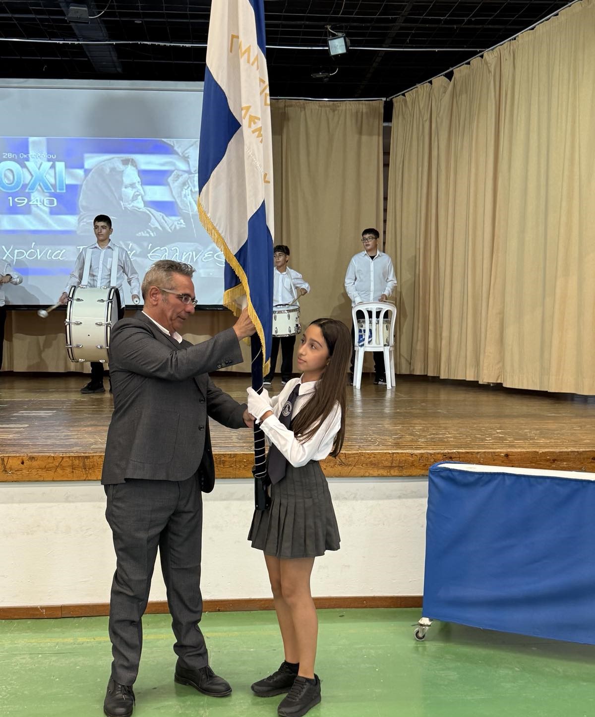 Eikona Viber 2025 10 29 16 26 15 558